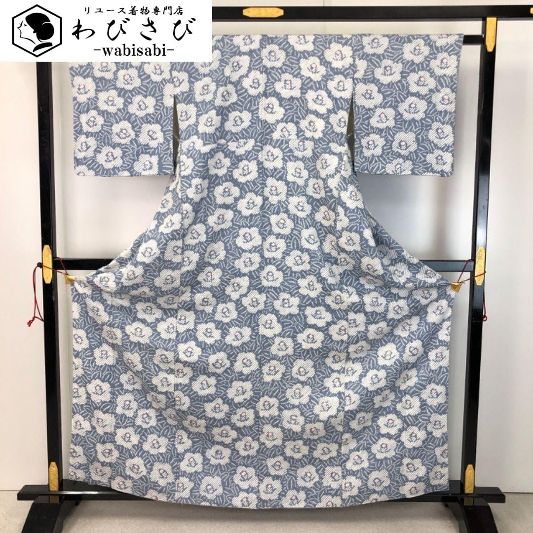 総絞り | リユース着物わびさび
