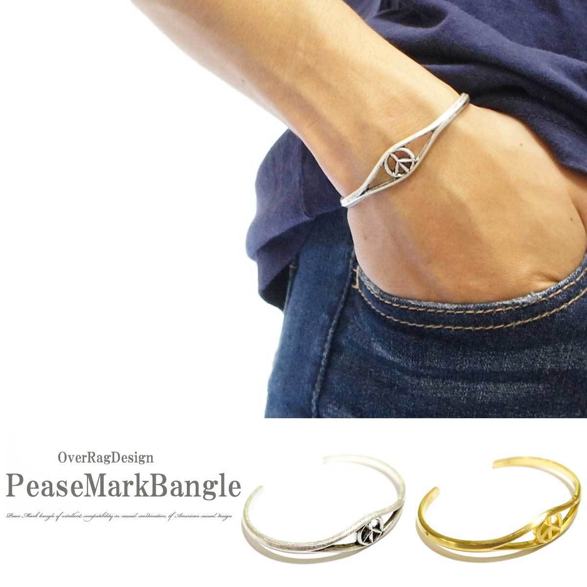 ピースマークバングル メンズ レディース ユニセックス 星柄 スターダスト バングル ジュエリー アクセサリー ブレスレット プレゼント ペア 贈り物 誕生日 16 Overrag