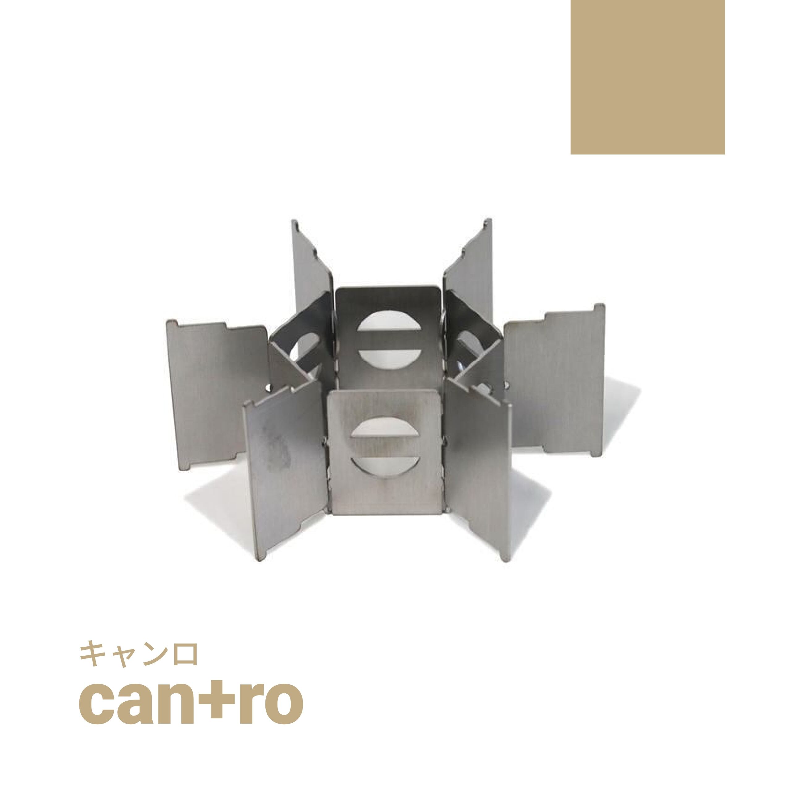 can+ro [キャンロ] | PLUS MANIA(プラスマニア)