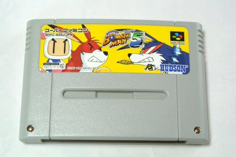 即納大特価】 SFC 激レア スーパーボンバーマン5(ボンバーマン5