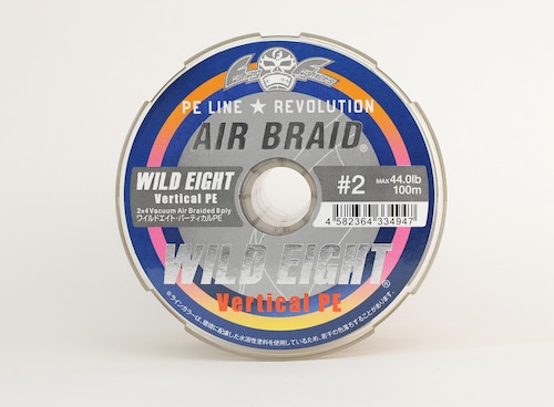 AIR BRAID WILDEIGHT VERTICAL PE/エアブレイド ワイルドエイト バーティカルＰＥ#2  300ｍ FF-ABWV300-2.0
