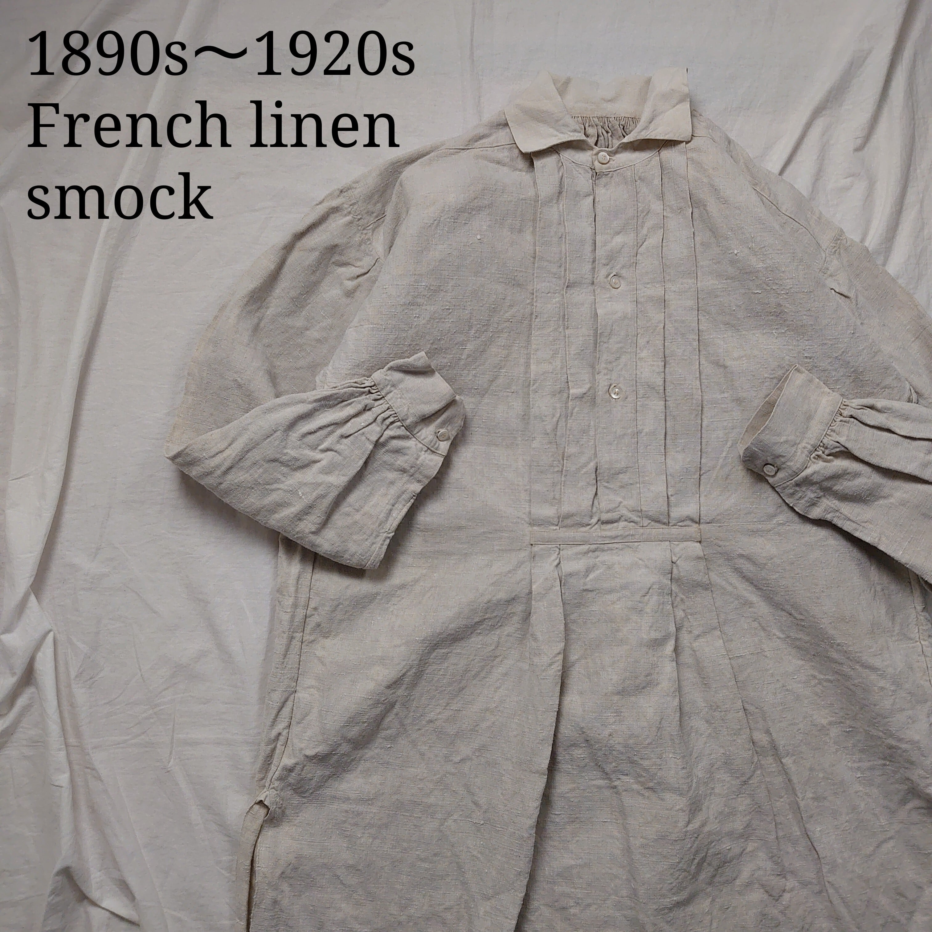 1900年代初頭 20世紀 アンティーク グランパシャツ-