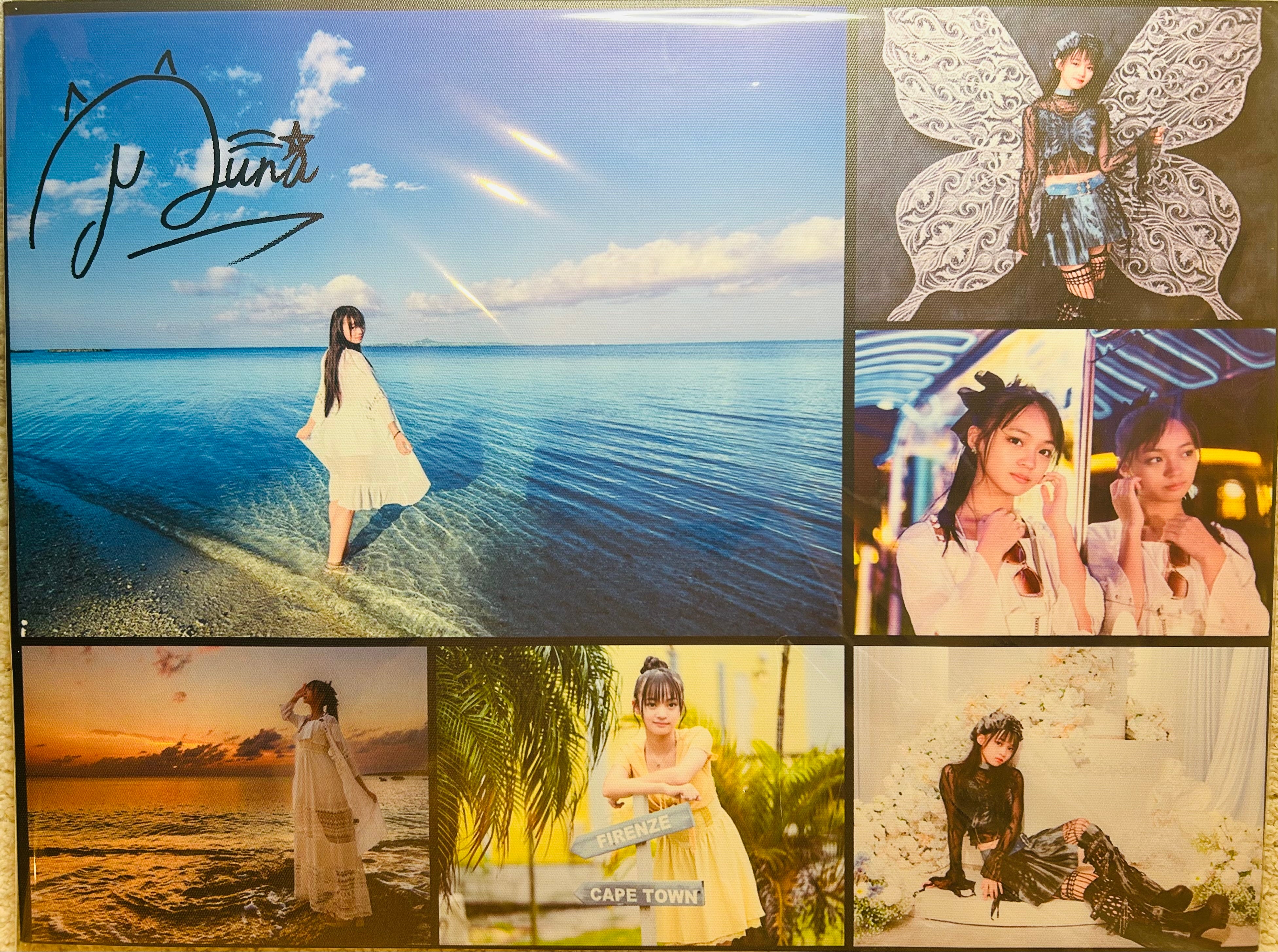 Hoshi Runa Shop