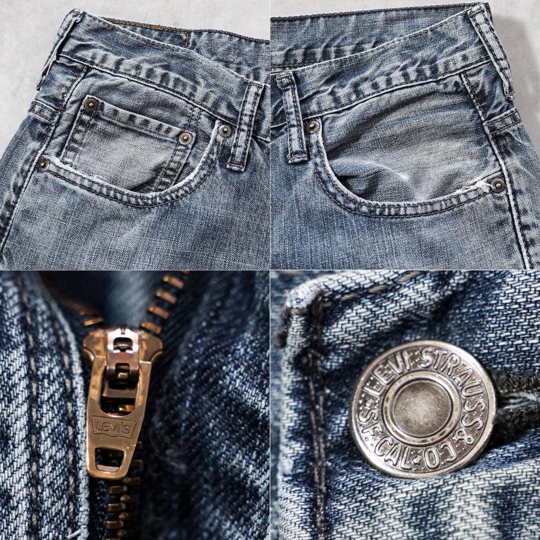 リーバイス569 Levis W34 ワイド バギー 青 古着 ヒゲ 21489 【公式通販】
