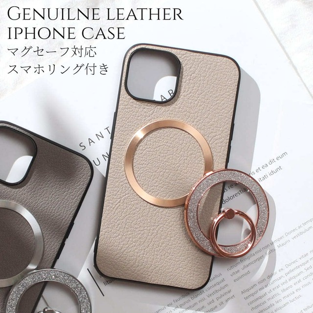 iphoneケース レザー iphone17 iphone16 iphone15 iphone14 リング付き 本革 17 16 15 14 13 mini マグセーフ対応 magsafe対応 ゴートレザー air 16e 16pro 15pro 14pro スマホリング iphoneケース アイフォンケース スタンド 16プロ 13ミニ 大人かわいい きらきら 送料無料