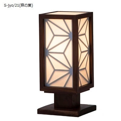 丈スタンド Sサイズ（麻の葉） | 木製照明のモアレ