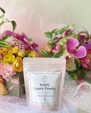 NMN beauty powder　お得な2個セット　3月20日までの特別価格