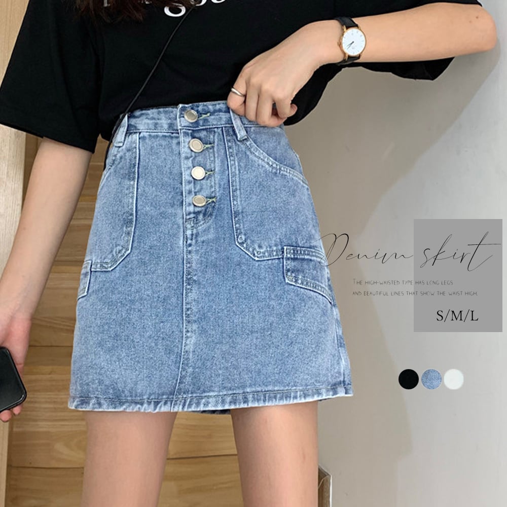 デニムスカート レディース ハイウエスト ミニスカート 着やせ 韓国風