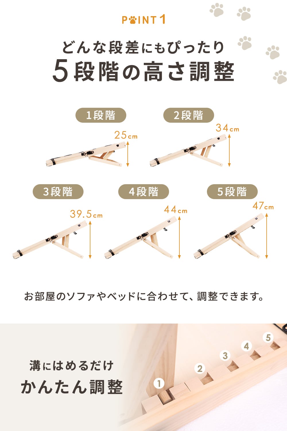 ペットスロープ 折りたたみ式 ドックステップ | MRG JAPAN Direct