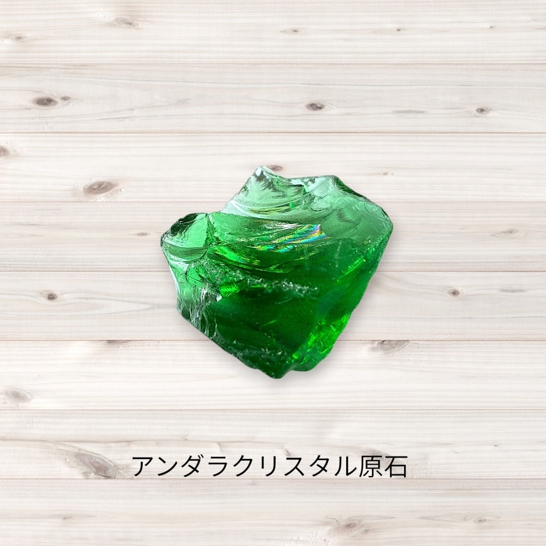 ☆アンダラクリスタルペンダント☆アーティスティックワイヤー巻き