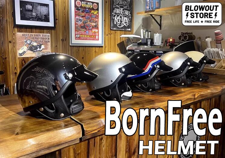 Born Free ブラック ショーティーヘルメット チョッパー Born Free ブラック ショーティーヘルメット チョッパー