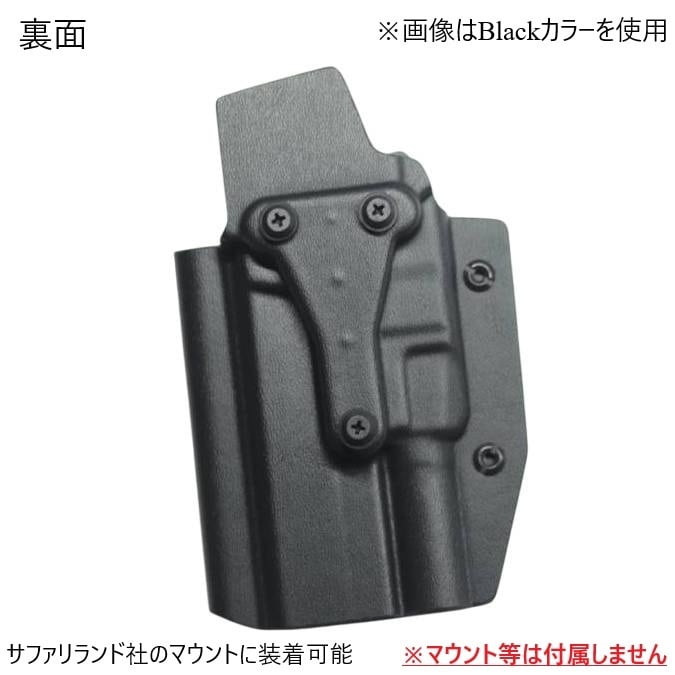 六七五 Pit Viper / Sand Viper ストリームライト TLR-7 ライト 専用