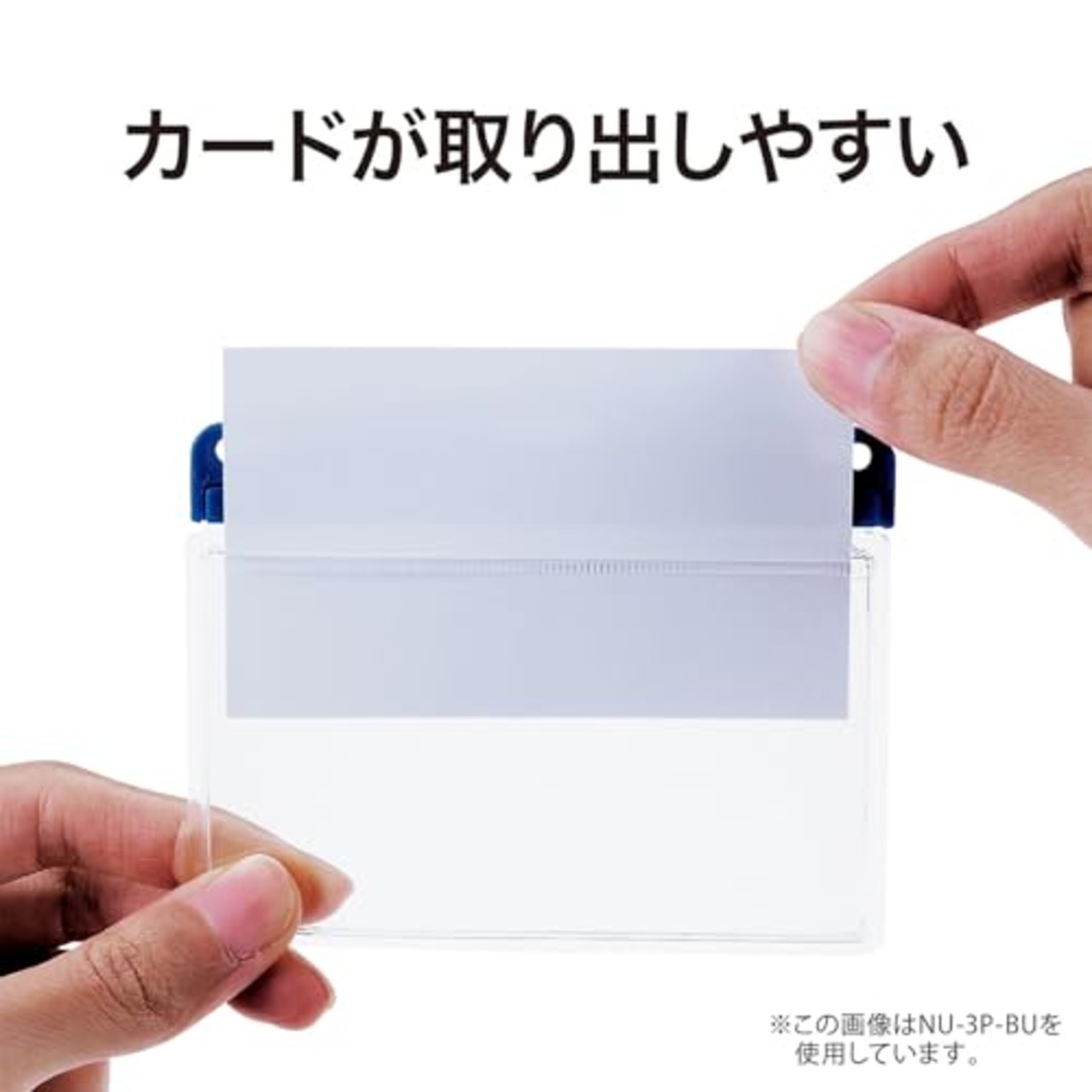 オープン工業 吊り下げ名札 アーバンスタイル 名札 カードホルダー ネームホルダー リール 名刺 硬質ヘッダー 1枚 レッド 赤 NU-3P-RD