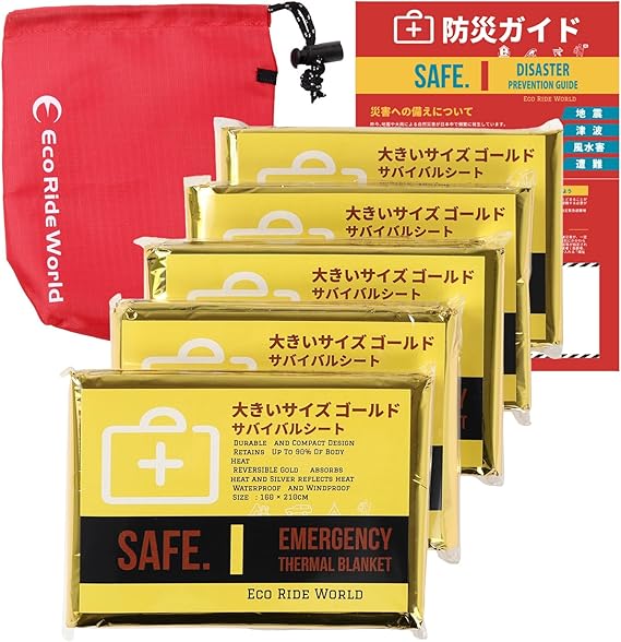 WARM TIME ゴールド色緊急ブランケット　未使用　専用ページして購入OK◎ Eco Ride World アルミシート アルミブランケット 防災