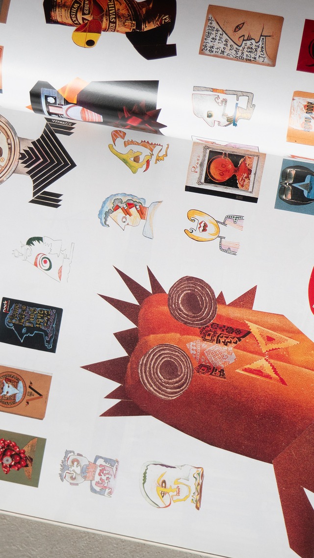 "太陽 No.409" 1990s Magazine book