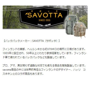 Bush Craft(ブッシュクラフト) SAVOTTA バックパック101　ハッリ・コスキネン　デザイン