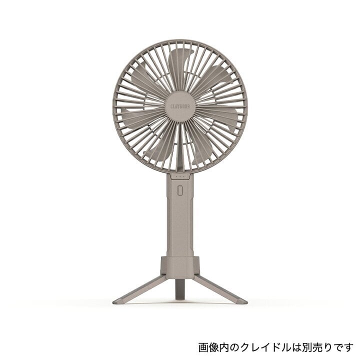 CLAYMORE クレイモア / HANDY A | sotosotodays