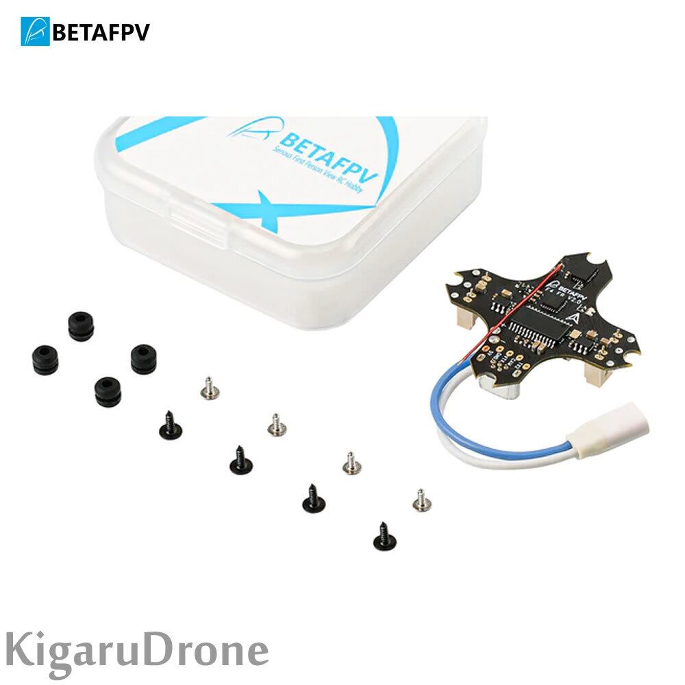 【玄人向け】【Frsky / Futaba RX V3.0】BetaFPV F4 1S 5A AIO Brushless Flight