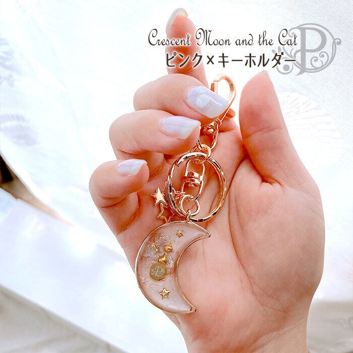 ☆【光る】光る☆三日月と猫 ネックレス -pika-6- | pyokotto