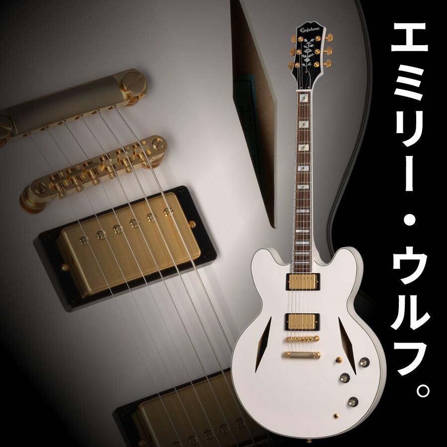 Epiphone Emily Wolfe 