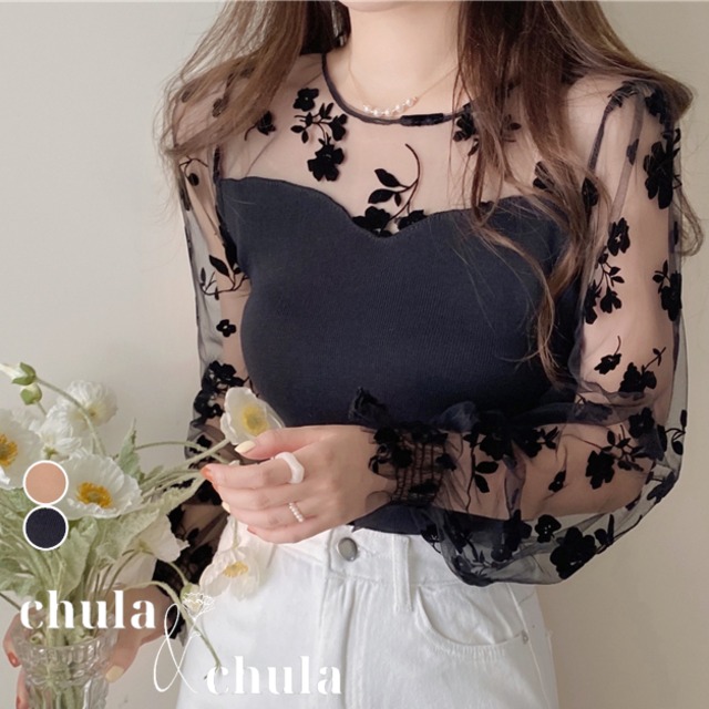 大きいサイズ レディース韓国ファッション シアーブラウス ビスチェ風 花柄 パフスリーブ ブラック ブラウン フェミニン エレガント Ch1863 可愛い大きいサイズ韓国レディースファッション Chulachula チュラチュラ 大きいサイズ レディース韓国ファッション シアーブラウス ビスチェ風 花柄 パフスリーブ ブラック ブラウン フェミニン エレガント Ch1863 可愛い大きいサイズ韓国レディースファッション Chulachula チュラチュラ