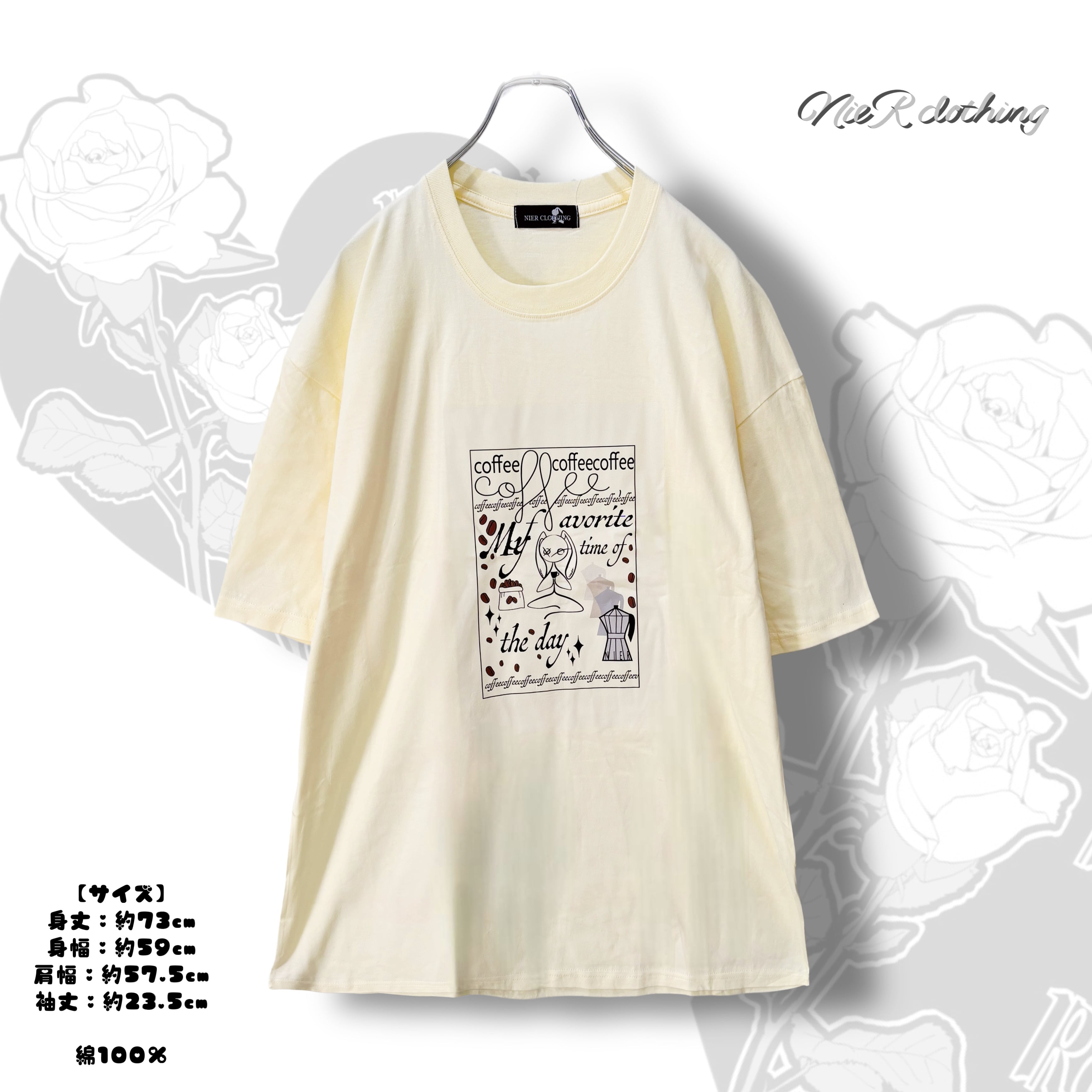T-shirt | NIER CLOTHING