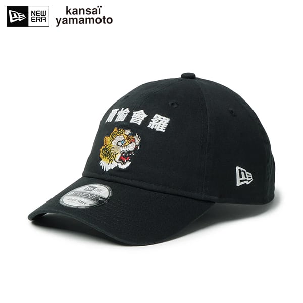 NEW ERA ニューエラ 14858858 9TWENTY kansai yamamoto 虎 爾愉會羅 ブラック