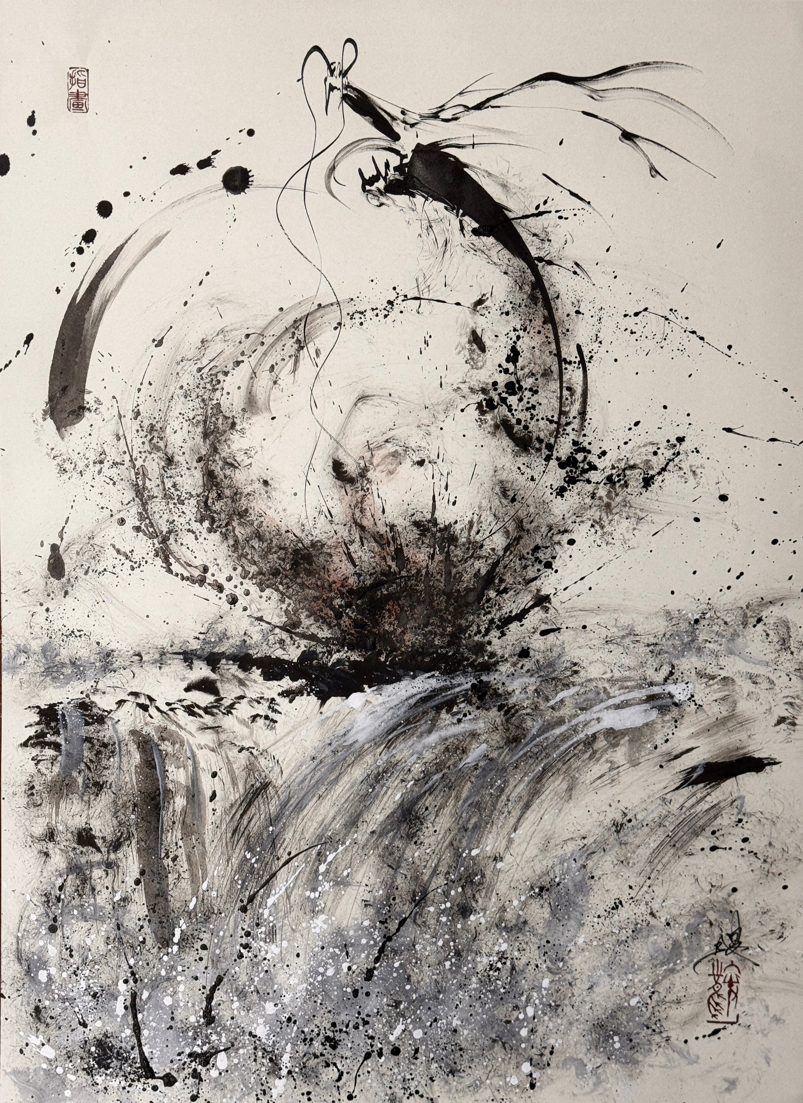 SHU SUMIE ART GALLERY