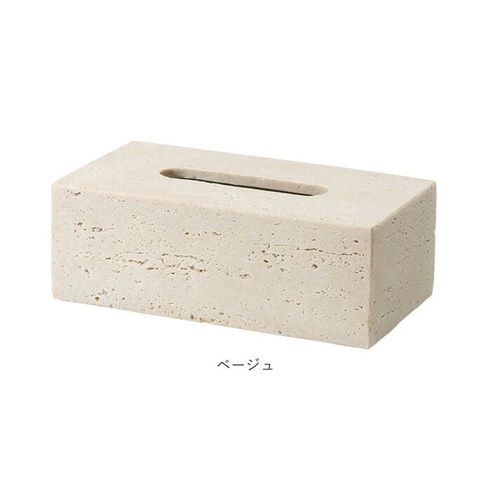 ティッシュケース おしゃれ 通販 ティッシュボックス ボックス