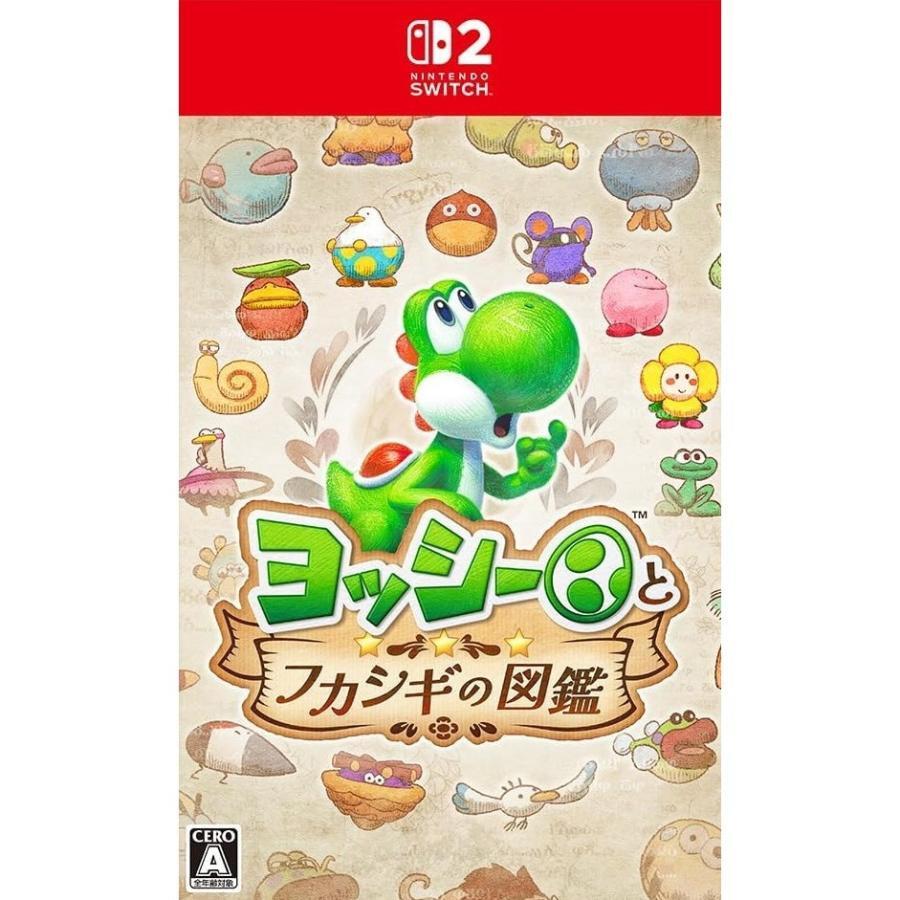 新品】Nintendo Switch 京都ザナドゥ -桜花幻舞- | ラムキンズ