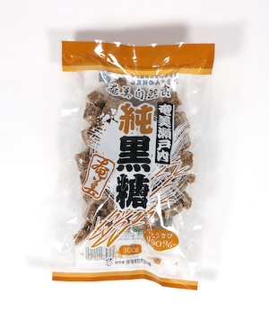 奄美瀬戸内純黒糖 ｜300g｜奄美自然食本舗