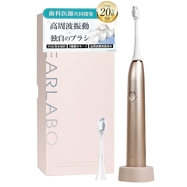 BRAUN ブラウン オーラルB 替えブラシ8本入り マルチアクションブラシ
