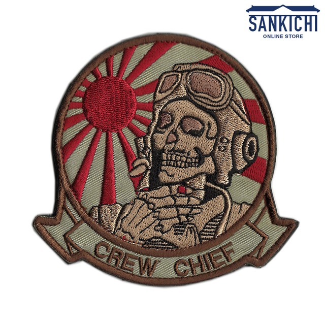自衛隊グッズ ワッペン アメリカ海軍 U.S.NAVY 厚木航空基地 CREW 