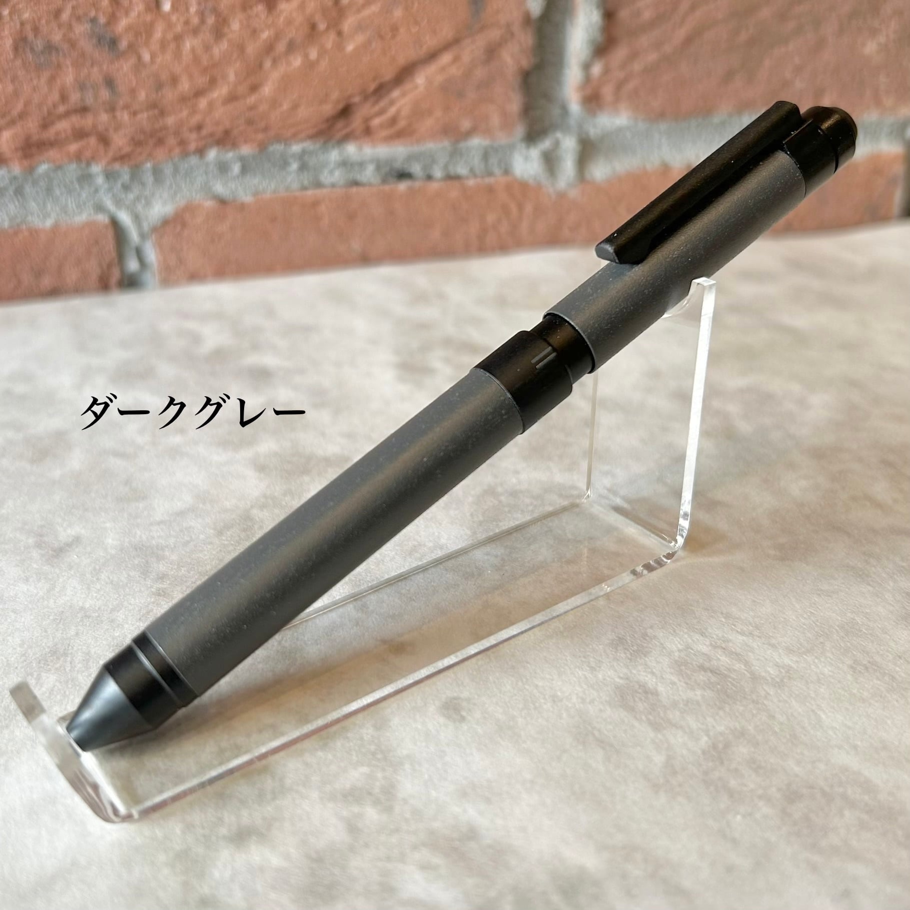 限定品】 ゼブラ 「シャーボX ST3 限定ダークトーンシリーズ」／多機能