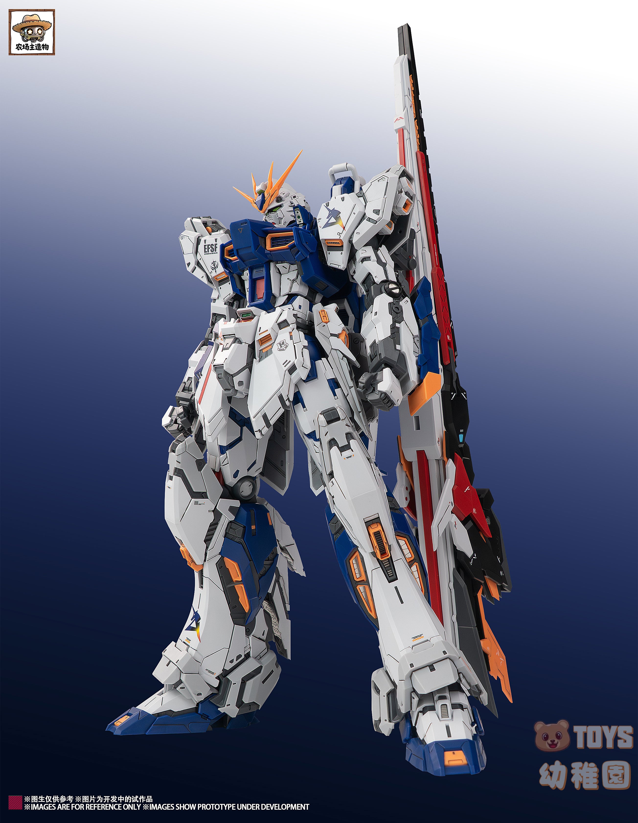 Farmer Worker Model/農場主モデル】1/100 Blessed Cow ブレシドカウ