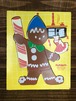 VINTAGE WOOD  PUZZLE ''GINGERBREAD MAN"／ジンジャーマン パズル 木製 ビンテージ USA