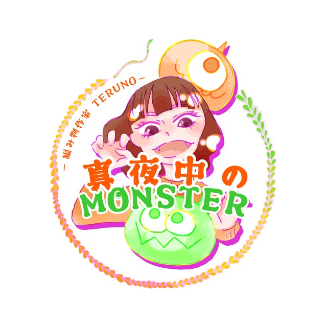 マリさん　専用ページ