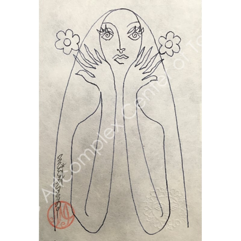 ミック・イタヤ「平和でありますように」