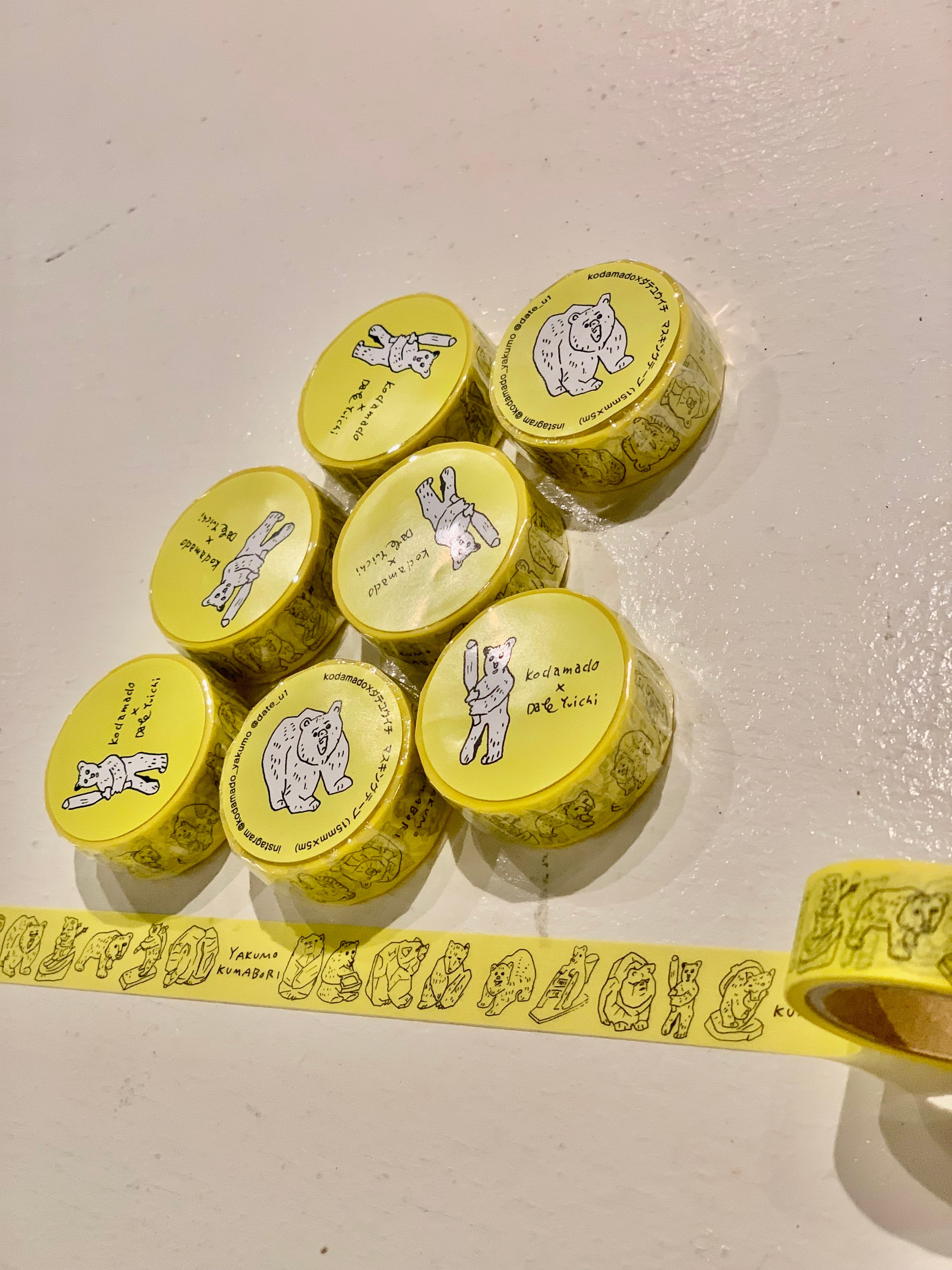 熊彫誕生100周年記念切手 | kodamado