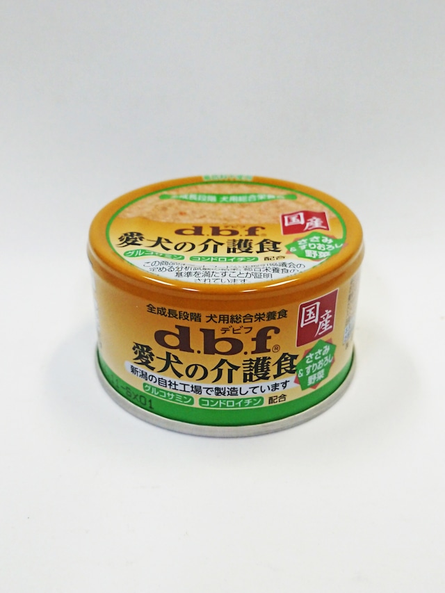 デビフ　愛犬の介護食　ささみ＆すりおろし野菜　８５ｇ　賞味期限：2024年11月