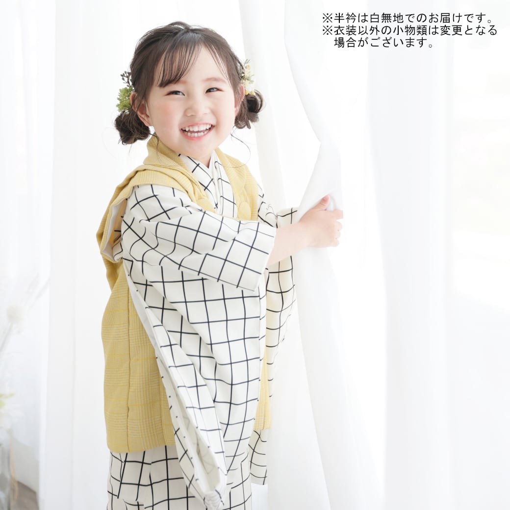 レンタル】七五三着物 2歳-小柄3歳 男女兼用 黄色 【V53(17650