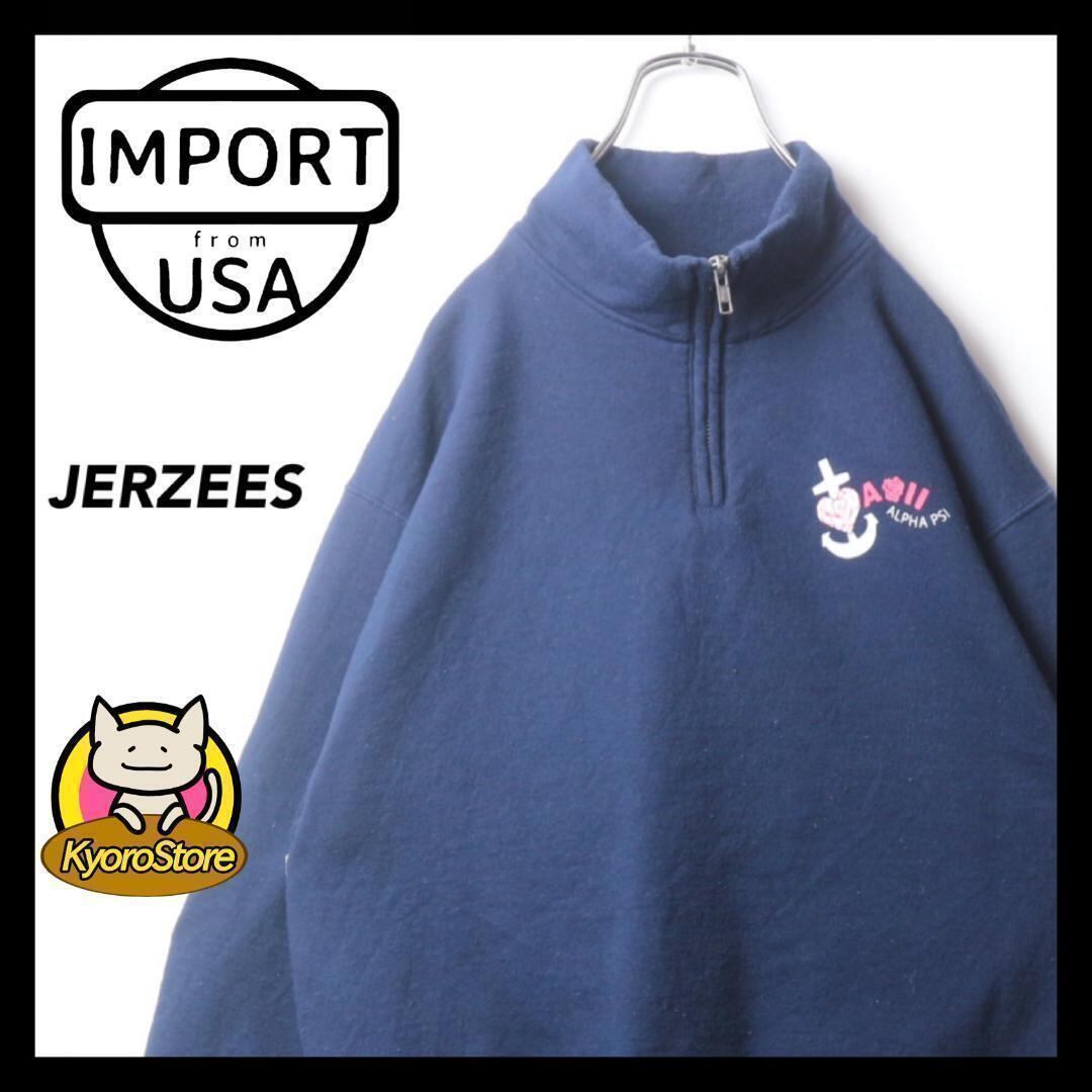 NAGI即購入歓迎JERZEES USA製 刺繍ロゴ ハーフジップ スエット ワン