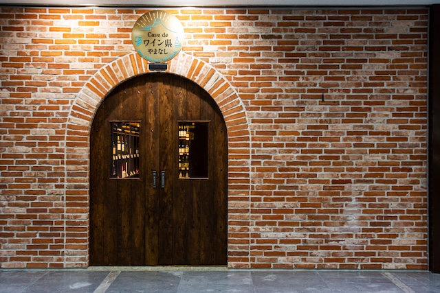 3/27(金）19:00～【Cave de ワイン県やまなし最終日スペシャルペアリングイベント】