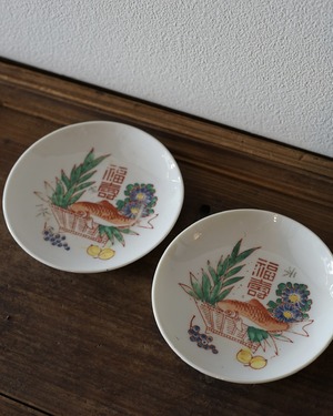 民国　福寿魚平皿