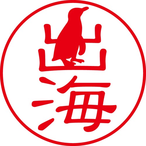 出海 - フォーマル（商品コード：01909）