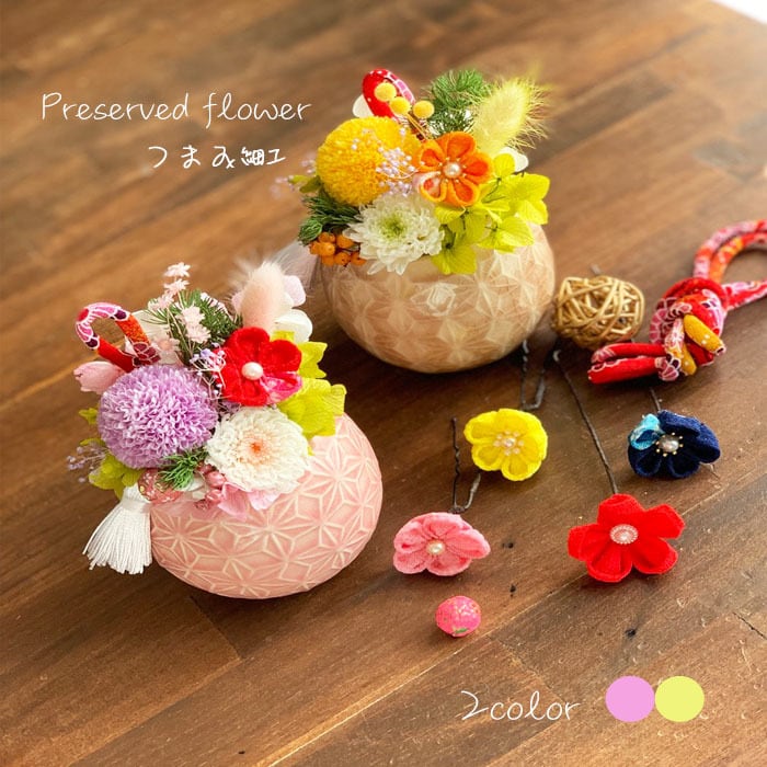 24d10092690e99e77b9411e43c1272