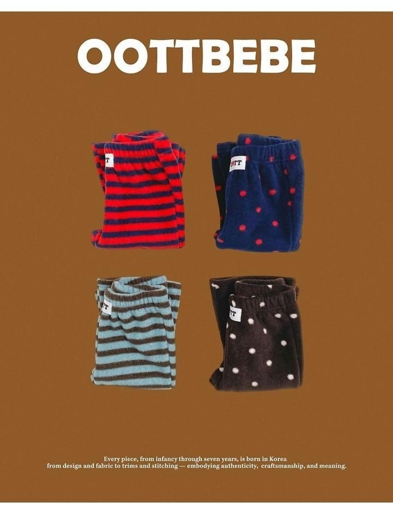 韓国子供服 / 26winter / oottbebe / ピーナッツブーツカットパンツ / ベビー&キッズ / 冬服 *XS~XL*