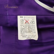 『送料無料』【日本製 フラダンス衣装】パープル系 パウスカートショップ パウスカート イプ 葉っぱ柄 鮮やか 明るい ハワイアン アロハ イエロー系