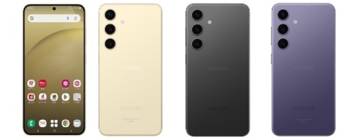 新品未開封 docomo Galaxy S24 SC-51E ドコモ 白ロム SIMフリー | Brutus
