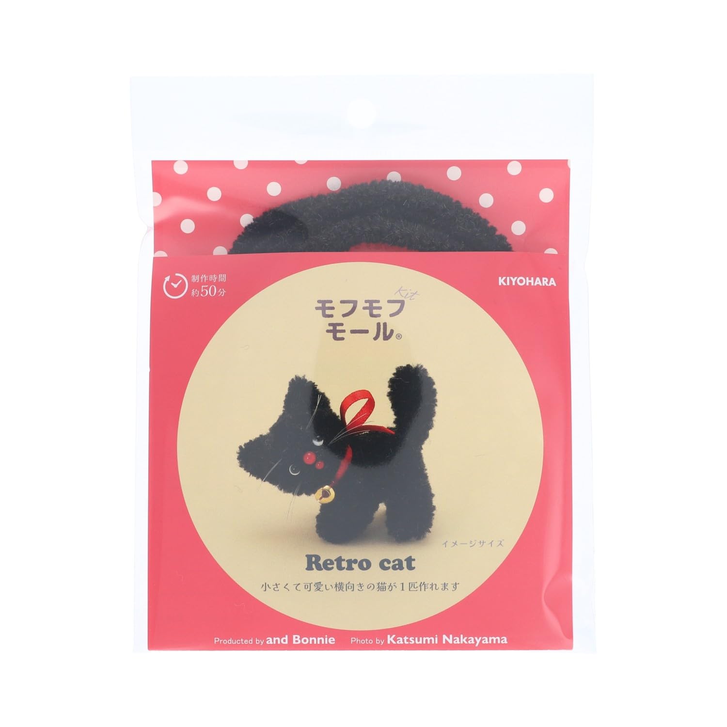 こびとづかん 超リアルソフビ シボリオオチチ | Pay ID